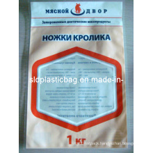 Exporting Kinds of Printed Plastic Food Bag (L023)